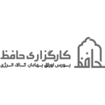 hafez