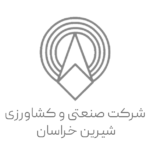شرکت صنعتی و کشاورزی شیرین خراسان